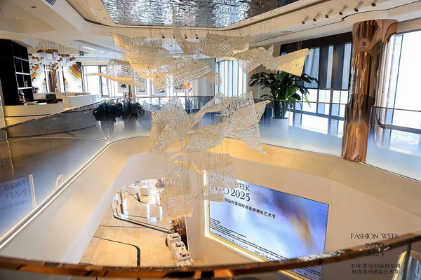 亞洲風尚先行者 共繪"INSPO"新篇章--第24屆中國（青島）時裝周&middot;時尚亞洲潮流藝術節開幕