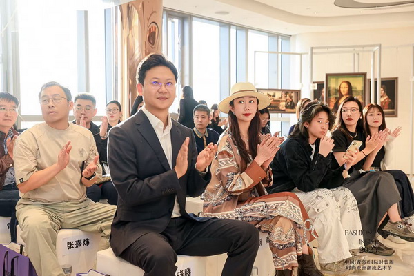 亞洲風尚先行者 共繪"INSPO"新篇章--第24屆中國（青島）時裝周&middot;時尚亞洲潮流藝術節開幕