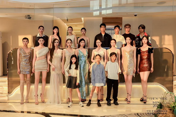 亞洲風尚先行者 共繪"INSPO"新篇章--第24屆中國（青島）時裝周&middot;時尚亞洲潮流藝術節開幕