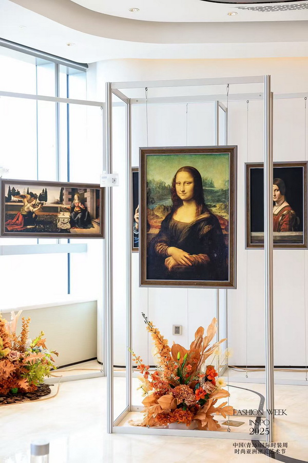 亞洲風尚先行者 共繪"INSPO"新篇章--第24屆中國（青島）時裝周&middot;時尚亞洲潮流藝術節開幕