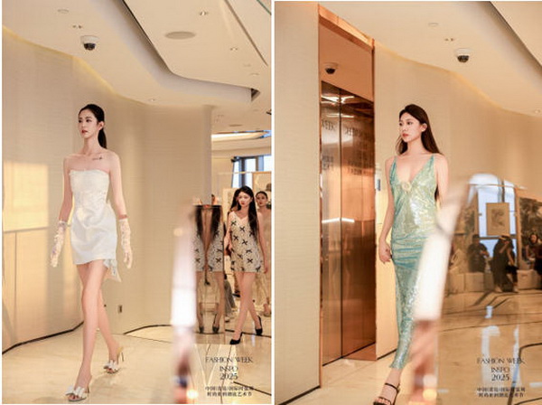 亞洲風尚先行者 共繪"INSPO"新篇章--第24屆中國（青島）時裝周&middot;時尚亞洲潮流藝術節開幕