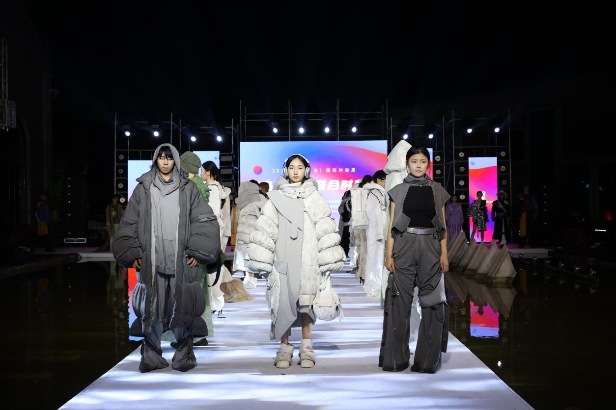 “華秀”璀璨,紡織谷變身老城區時尚秀場