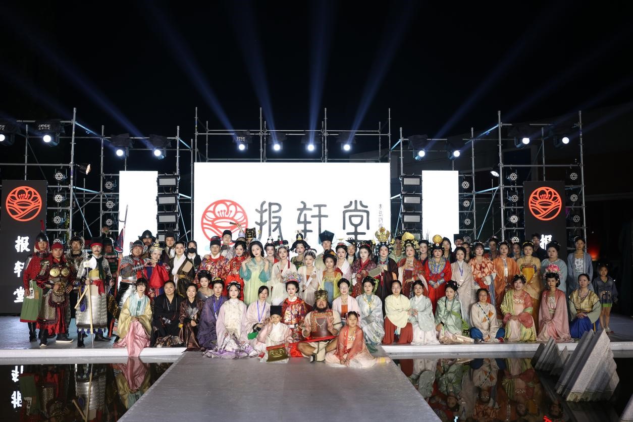 “華秀”璀璨,紡織谷變身老城區時尚秀場