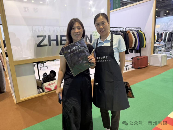 &ldquo;晉州紡織工&rdquo;織出錦繡天地，&ldquo;晉&rdquo;展風采