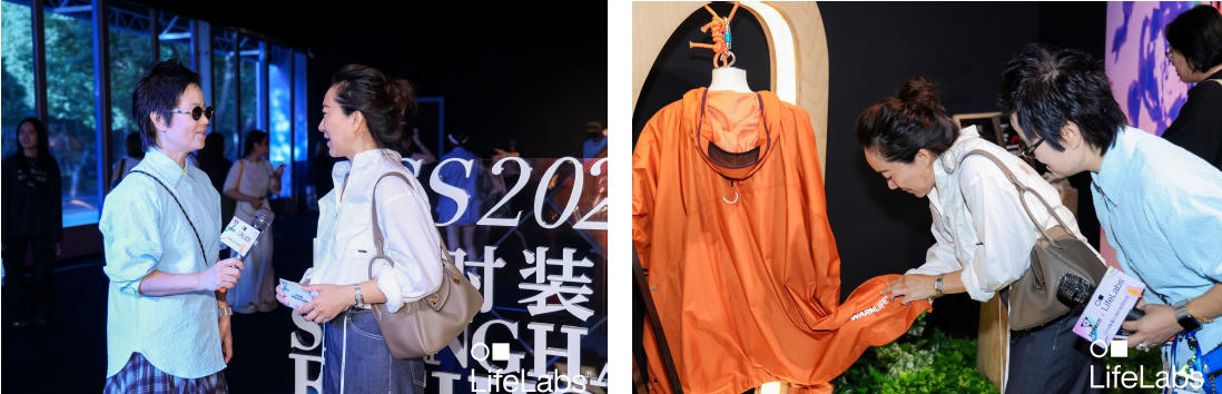 破界共生：奇湃刻聯手斯坦福黑科技LifeLabs，于上海時裝周構筑&ldquo;未來方舟&rdquo;