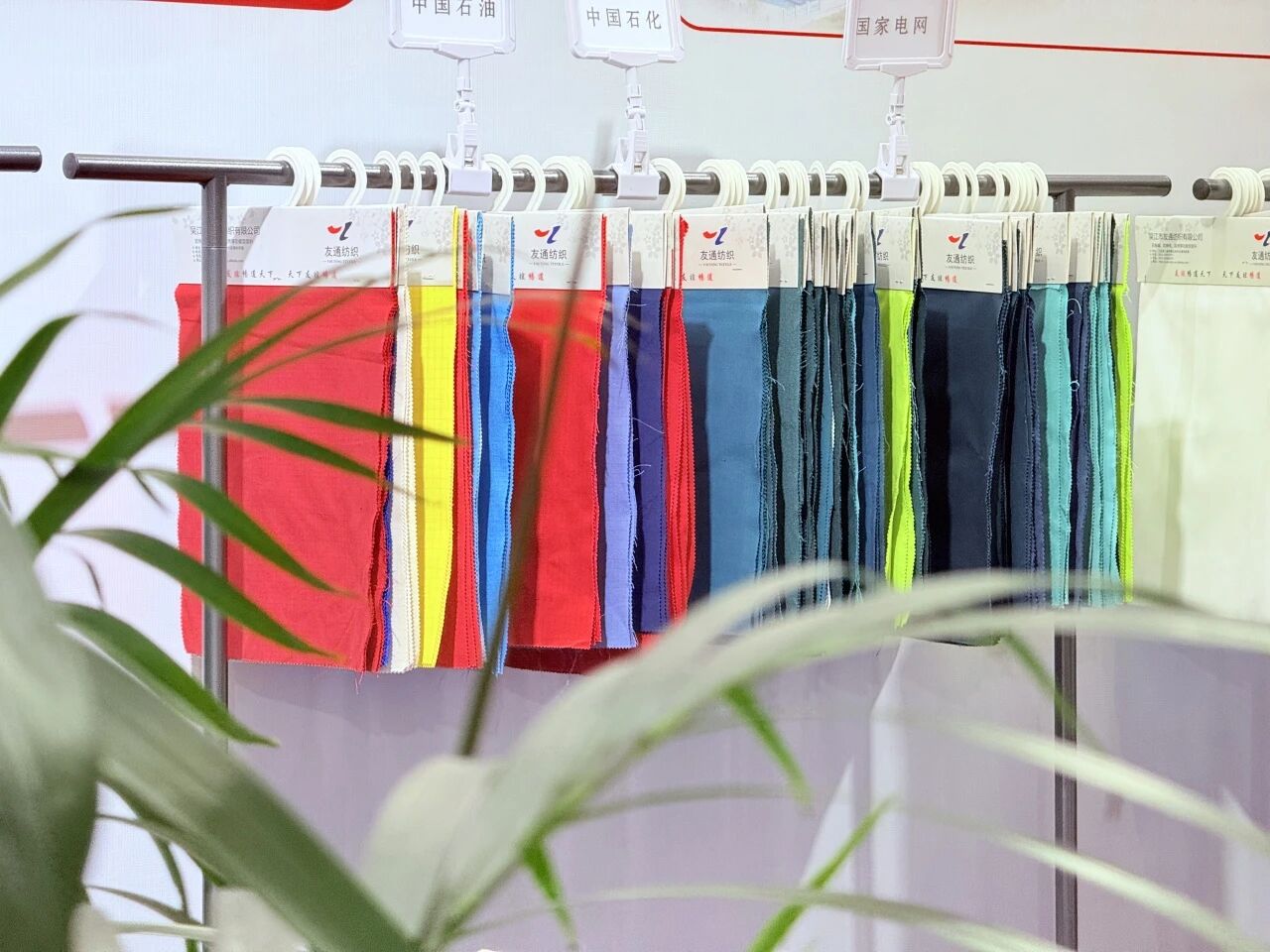 2025CWE職業裝展重慶啟幕，煥新西部職裝力量！