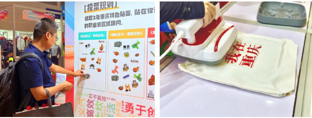 2025CWE職業裝展重慶啟幕，煥新西部職裝力量！