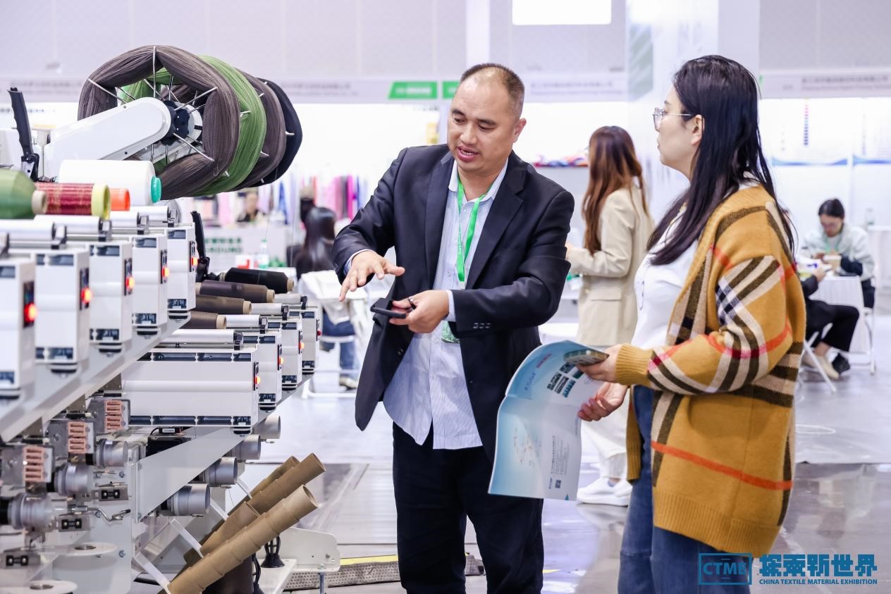 第七屆中國紡織新材料展定檔，四大看點(diǎn)勾勒產(chǎn)業(yè)新風(fēng)向標(biāo)