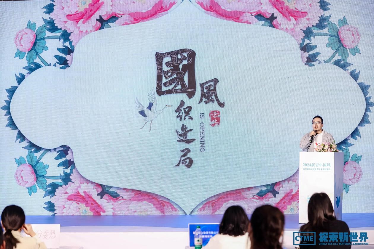 第七屆中國紡織新材料展定檔，四大看點(diǎn)勾勒產(chǎn)業(yè)新風(fēng)向標(biāo)