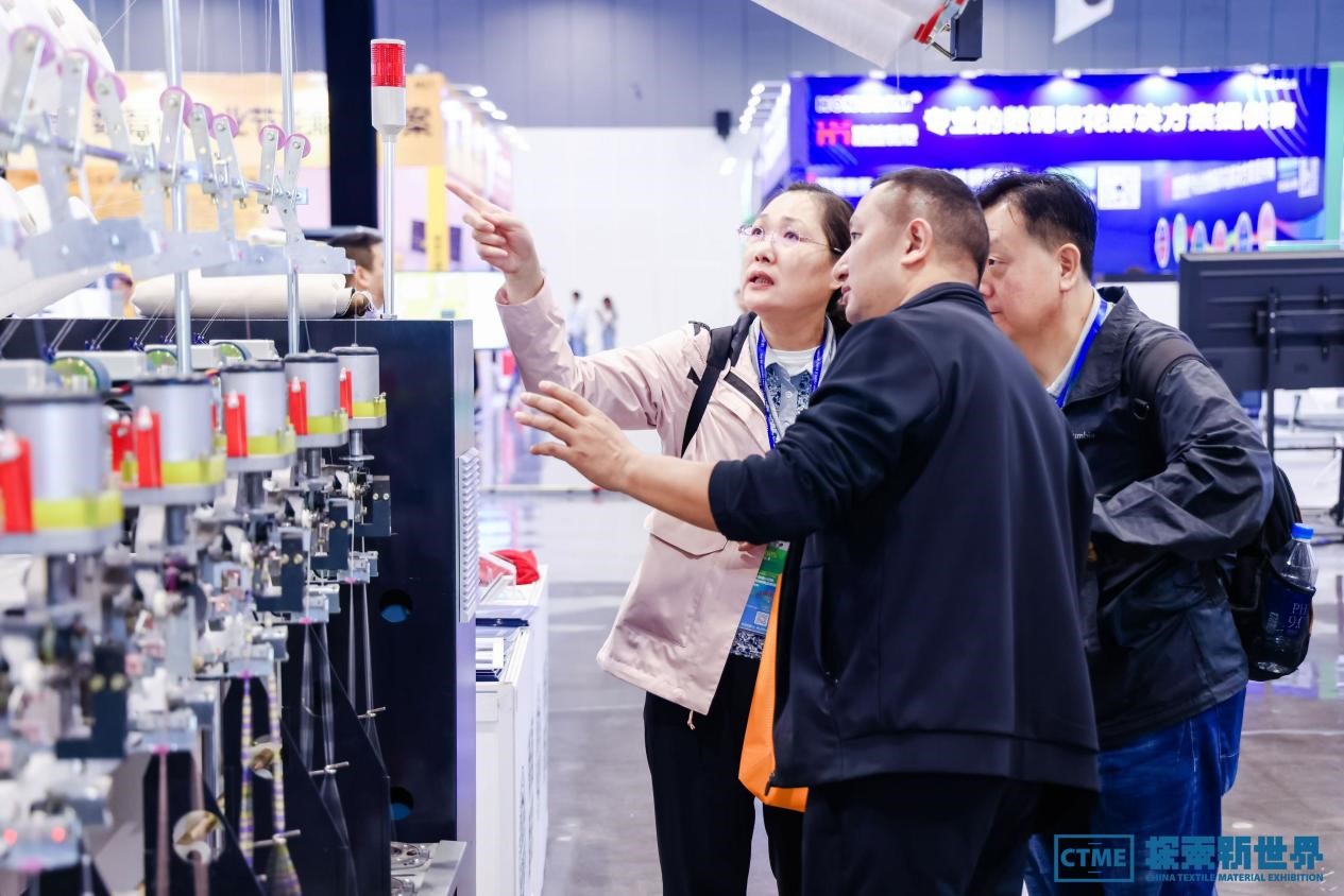 第七屆中國紡織新材料展定檔，四大看點(diǎn)勾勒產(chǎn)業(yè)新風(fēng)向標(biāo)