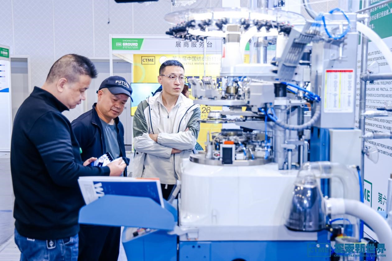 第七屆中國紡織新材料展定檔，四大看點(diǎn)勾勒產(chǎn)業(yè)新風(fēng)向標(biāo)