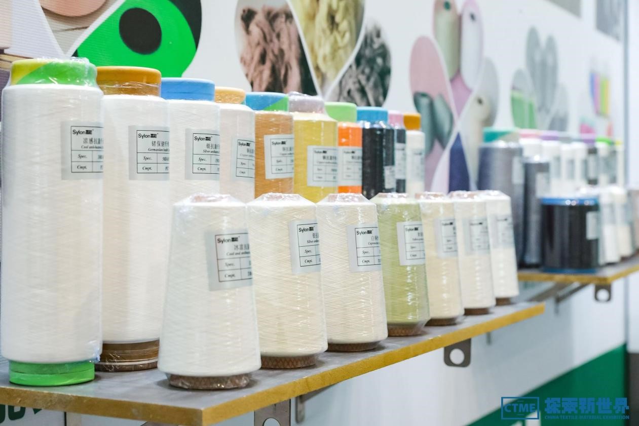 第七屆中國紡織新材料展定檔，四大看點(diǎn)勾勒產(chǎn)業(yè)新風(fēng)向標(biāo)