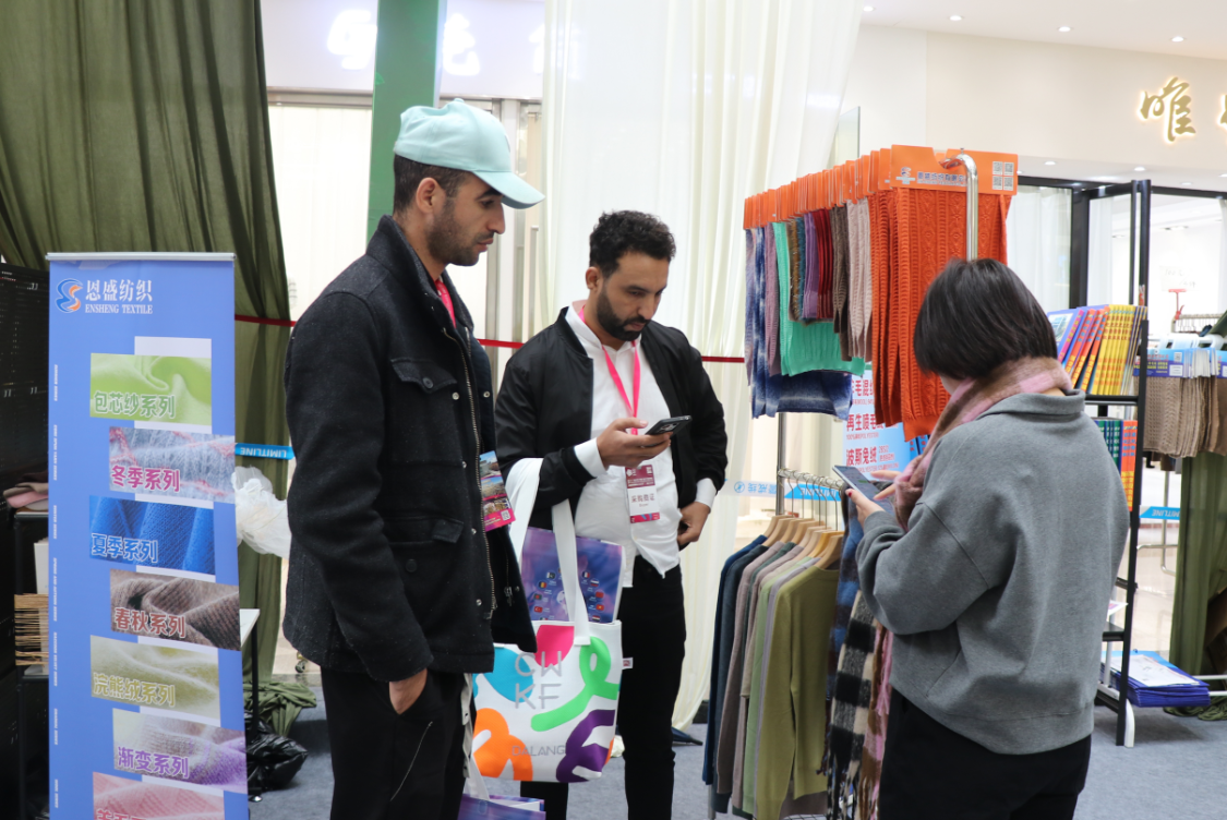 第二十二屆中國(大朗)毛織產品交易會將于11月17日開幕