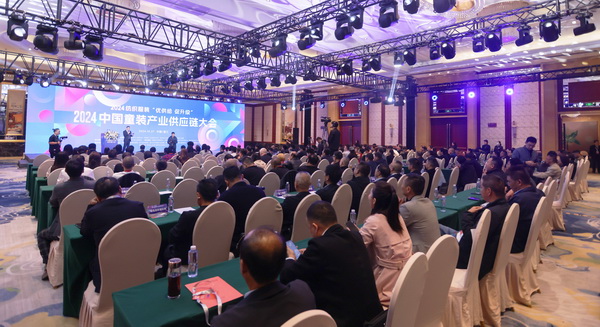 童裝人目光鎖定！望江這場大會將解鎖童裝供應(yīng)鏈&ldquo;進(jìn)化&rdquo;密碼