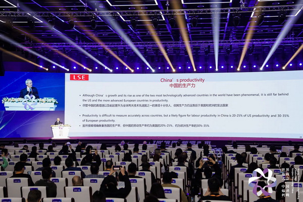 共探產業競合新局！2025世界布商大會即將解碼全球紡織價值鏈重構之道