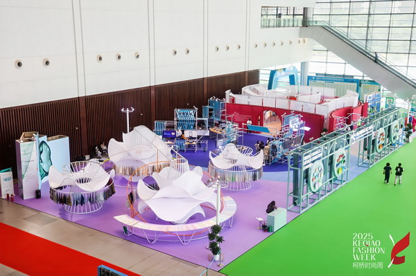 紡都盡顯國際范！2025柯橋時尚周積淀十載再啟航