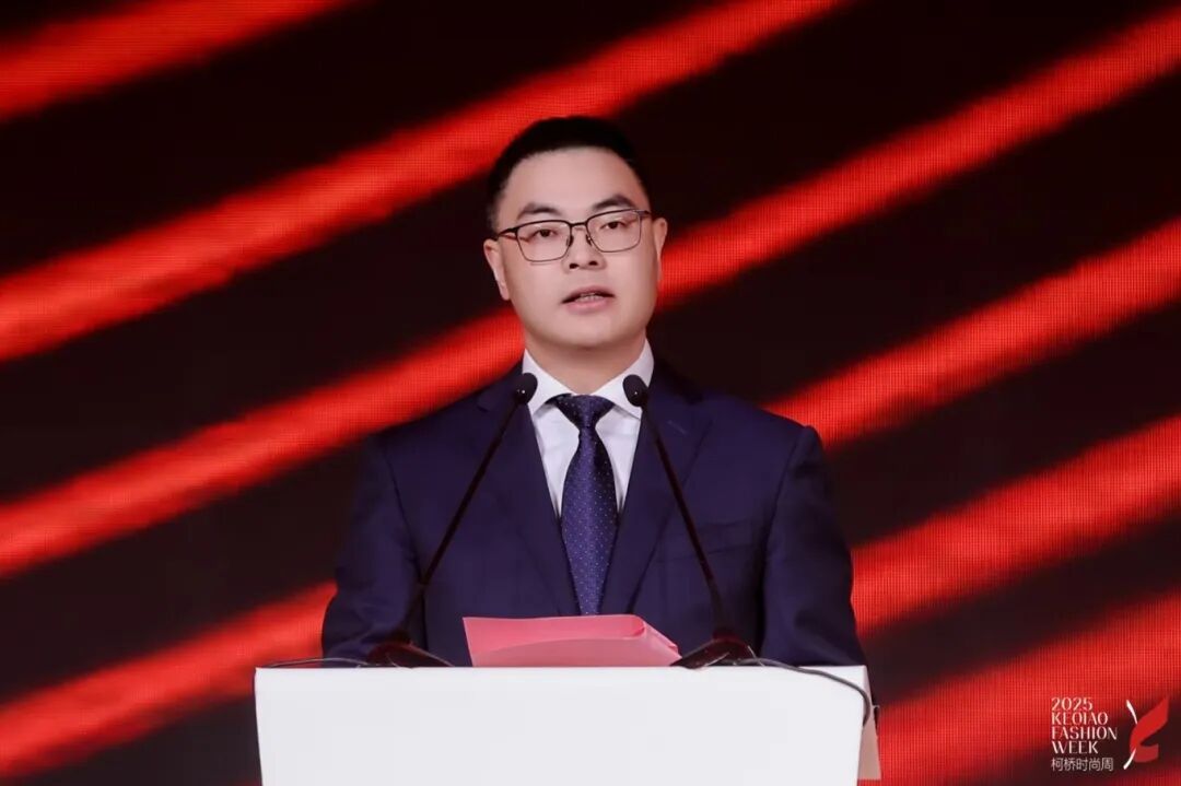 2025柯橋時尚周(秋季)啟幕!十年織夢,時尚共鳴“洄響”千年紡都