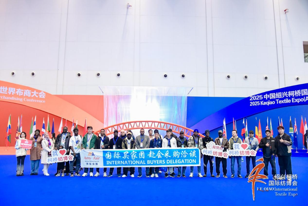 智匯新趨勢,融鏈共未來!2025第27屆中國紹興柯橋國際紡織品博覽會(秋季)開啟產業新“布”局