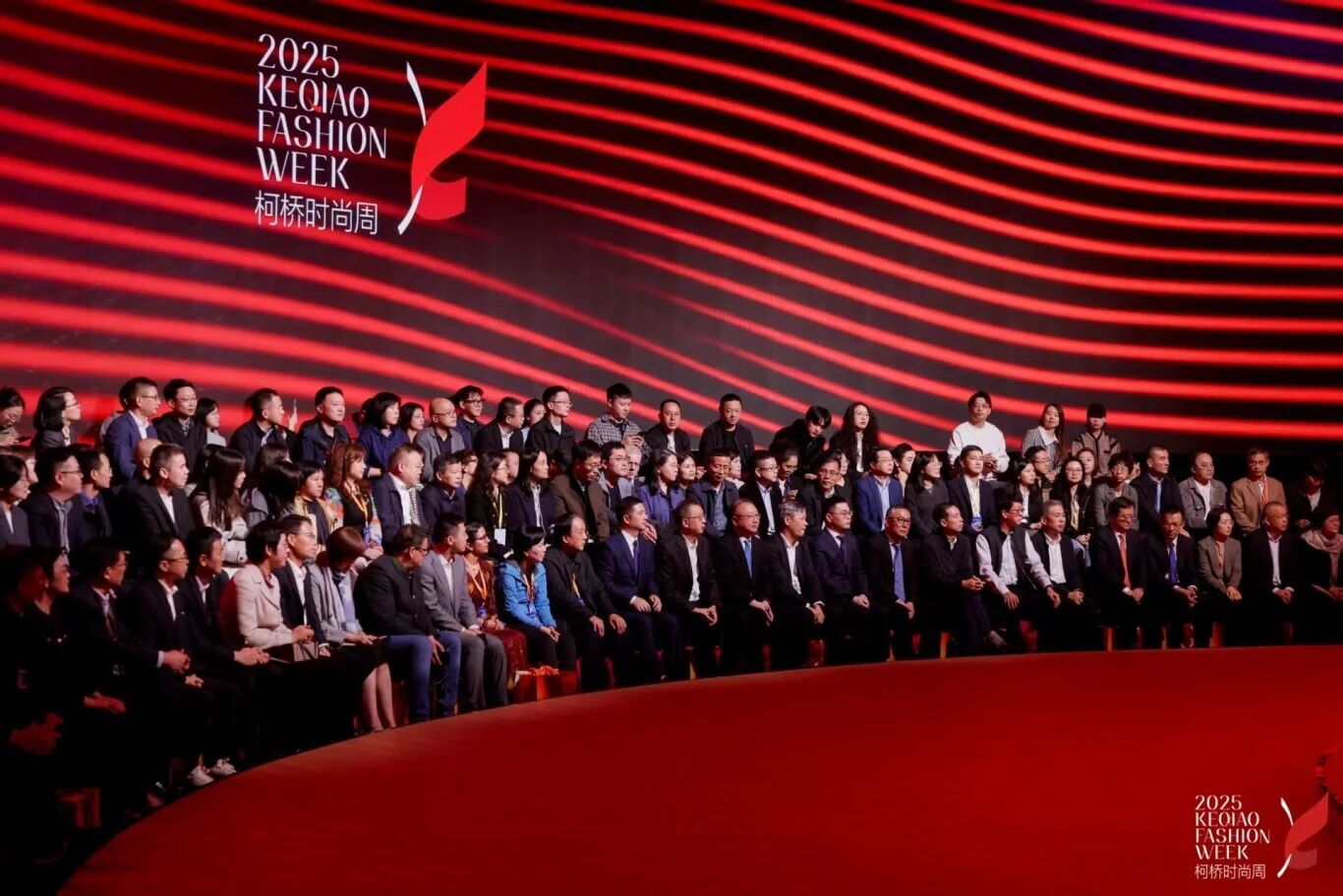 2025柯橋時尚周(秋季)啟幕!十年織夢,時尚共鳴“洄響”千年紡都