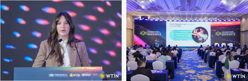 創新引領未來！2025國際紡織創新大會探討全球紡織發展新前景