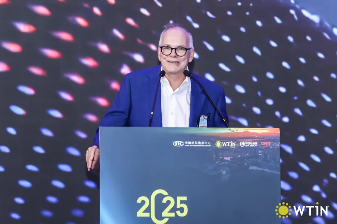 創新引領未來！2025國際紡織創新大會探討全球紡織發展新前景