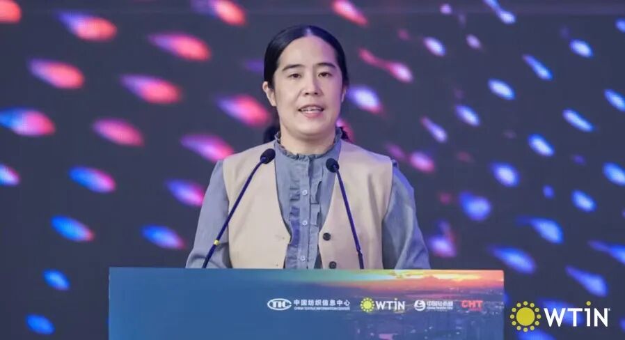 創新引領未來！2025國際紡織創新大會探討全球紡織發展新前景