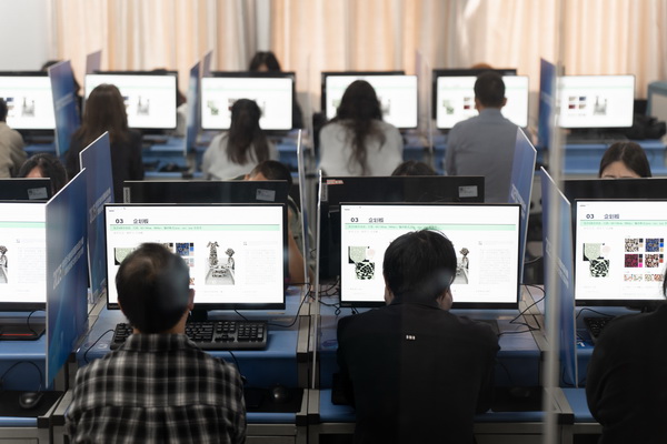 紋創(chuàng)新象，挖掘創(chuàng)意設(shè)計(jì)人才！2025年紡織行業(yè)紡織面料設(shè)計(jì)師（圖案設(shè)計(jì)）職業(yè)技能競(jìng)賽全國決賽順利舉行