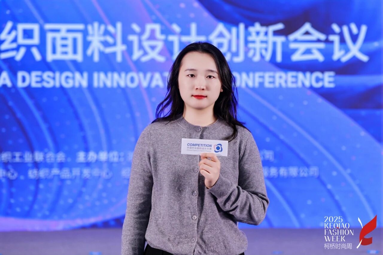 探索多場景應用，賽得利兩大單項獎詮釋可持續時尚新風尚！