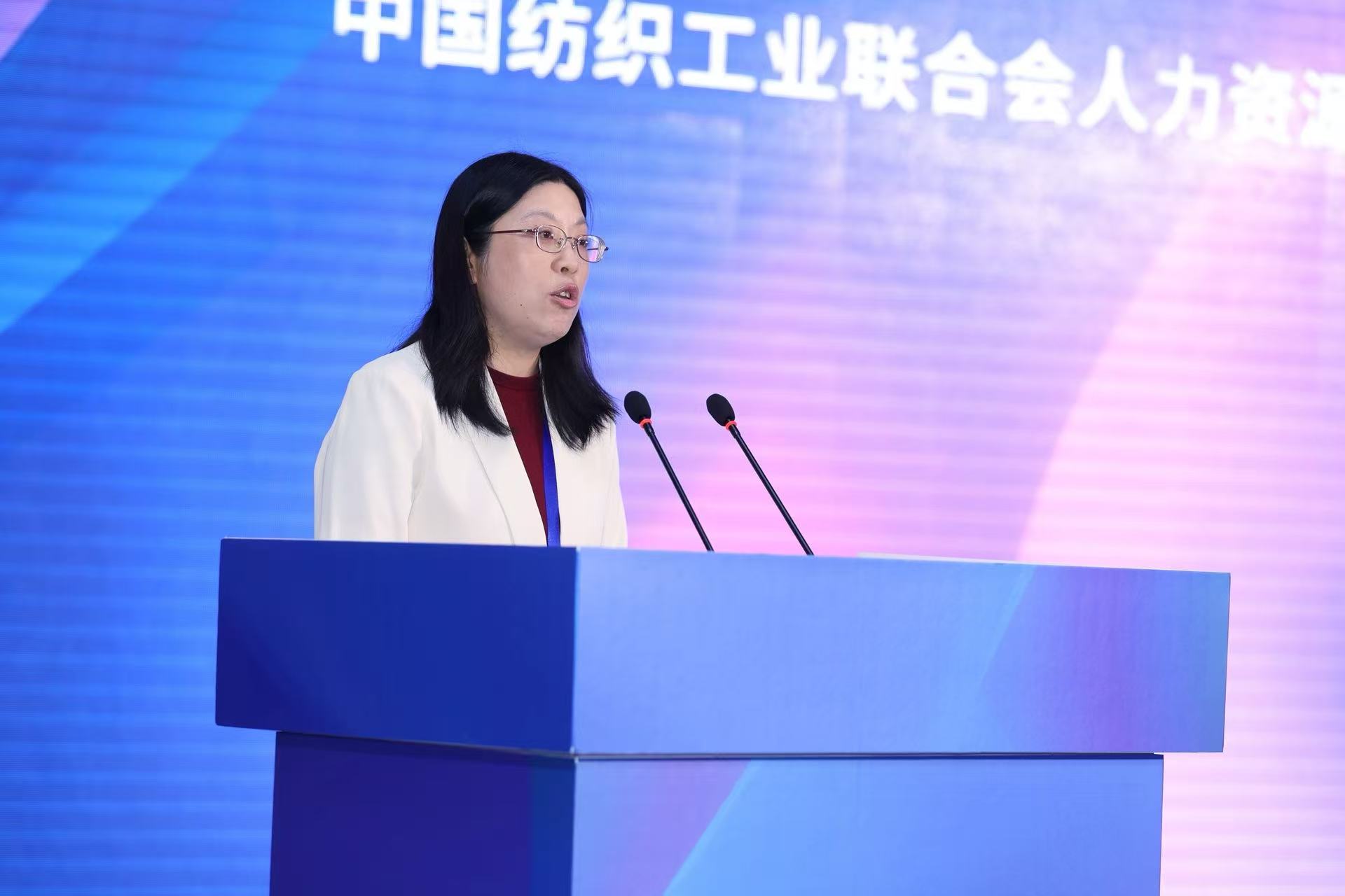 紋創(chuàng)新象，挖掘創(chuàng)意設(shè)計(jì)人才！2025年紡織行業(yè)紡織面料設(shè)計(jì)師（圖案設(shè)計(jì)）職業(yè)技能競(jìng)賽全國決賽順利舉行