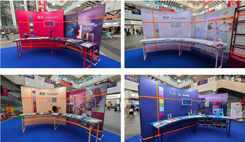 以創新設計&ldquo;聚勢&rdquo;潮流新品，2026/27秋冬中國紡織面料流行趨勢展亮相廣州國際輕紡城！