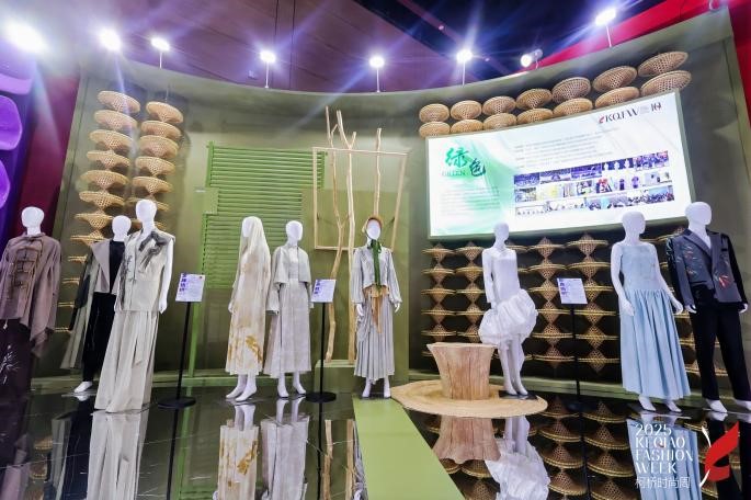 十年時尚路，柯橋繪新篇&mdash;&mdash;2025柯橋時尚設(shè)計展（秋季）詮釋潮流新方案！