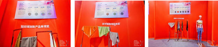 十年時尚路，柯橋繪新篇&mdash;&mdash;2025柯橋時尚設(shè)計展（秋季）詮釋潮流新方案！