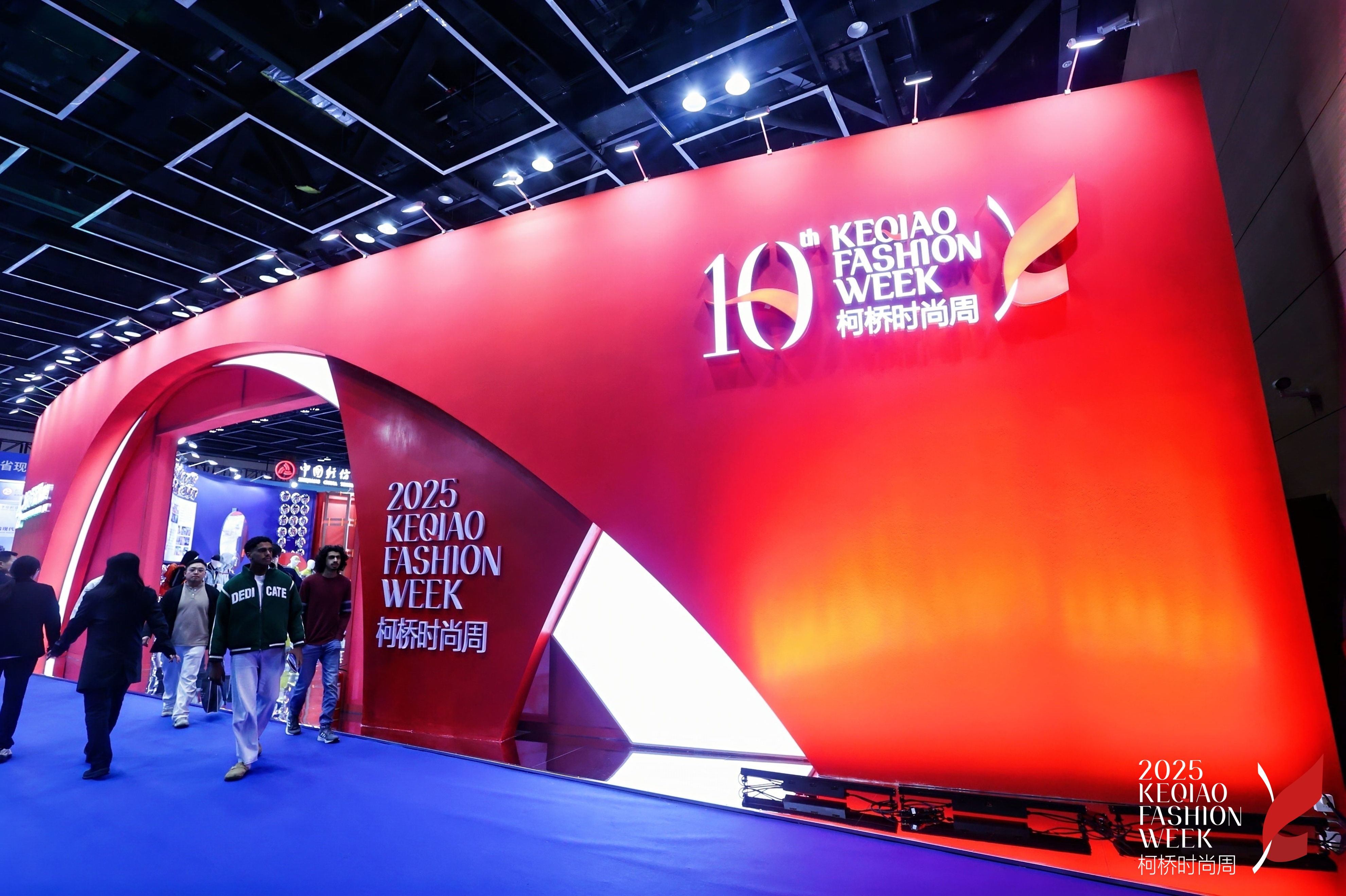 十年時尚路，柯橋繪新篇&mdash;&mdash;2025柯橋時尚設(shè)計展（秋季）詮釋潮流新方案！