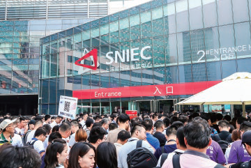 2025上海國際服裝服飾貼牌加工博覽會