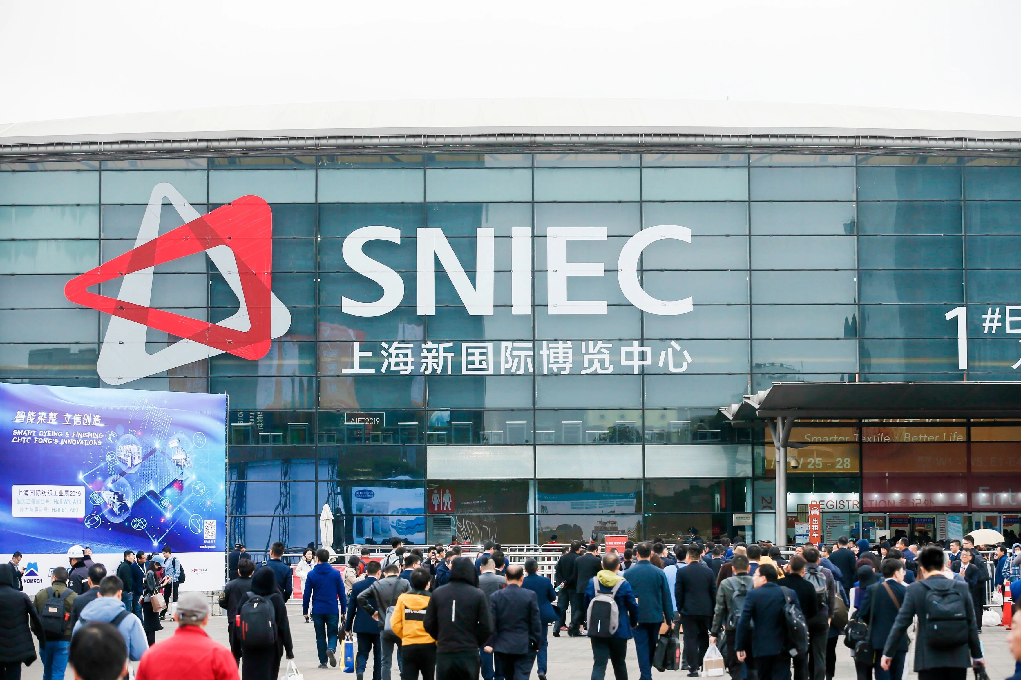闊別六載，織引未來(lái)：第二十屆上海國(guó)際紡織工業(yè)展覽會(huì)（ShanghaiTex 2025） 即將啟幕