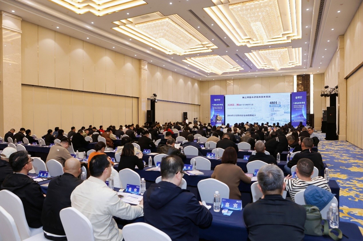 &ldquo;融入新絲路，投資唐王城&rdquo;第三師圖木舒克市招商推介會(huì)成功舉行