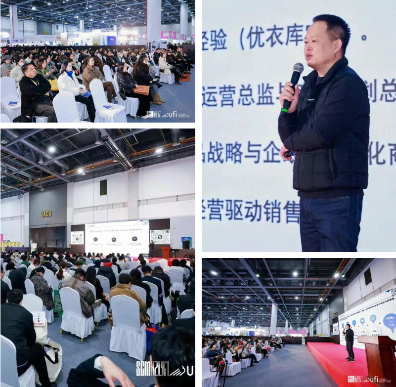 聚勢賦能，智鏈未來 | 2025第35屆中國（杭州）國際紡織服裝供應鏈博覽會盛大啟幕！