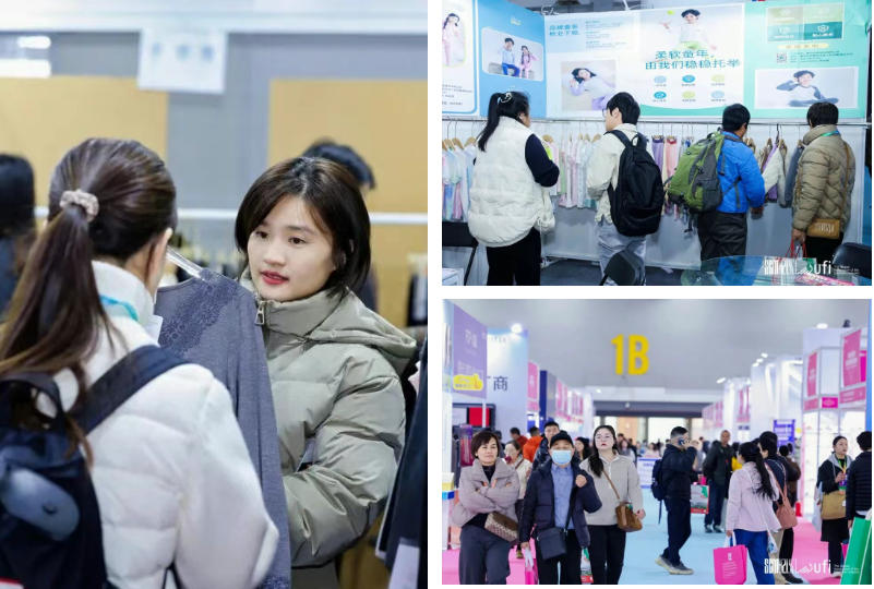 首日盛況，僅是華章序曲。超35000+專業觀眾的信任與選擇，為本屆博覽會寫下了輝煌的開篇。2025第35屆中國（杭州）國際紡織服裝供應鏈博覽會將繼續以開放的姿態、專業的服務，與全球紡織服裝同仁一道，于變局中開新局，于合作中贏未來。12月5-6日，更多精彩持續上演！我們期待在杭州國際博覽中心，與您繼續相約，共譜行業發展新篇章！