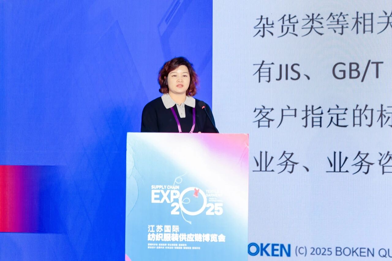 工會聚力繪暖色，AI賦能啟新章｜以&ldquo;人本+科技&rdquo;雙輪驅動擘畫行業新圖景