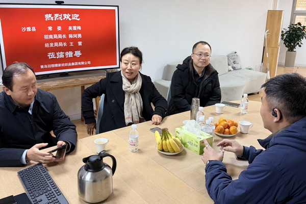 新疆沙雅縣調研組赴青島考察 深化紡織產業協同與跨領域合作