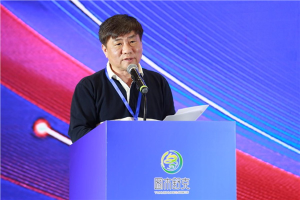 &ldquo;投資唐王城，融入新絲路&rdquo;第三師圖木舒克市牛仔全產業鏈合作洽談會在中山舉行