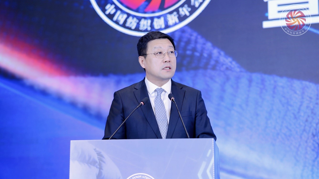 品質(zhì)立根 品牌揚(yáng)帆！2025 紡織服裝創(chuàng)新年會解鎖 &ldquo;以質(zhì)取勝、以牌興業(yè)&rdquo; 密碼