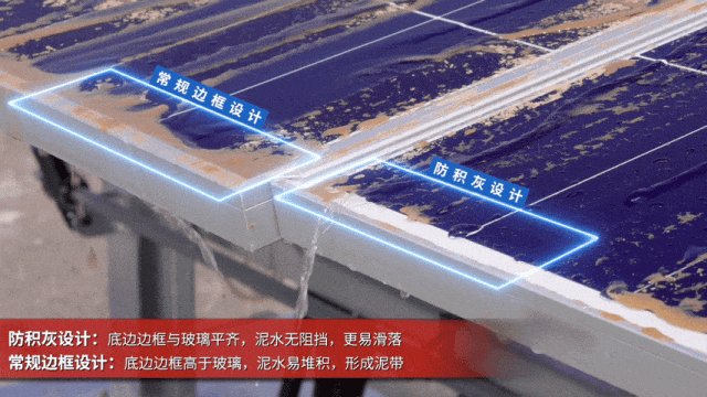 組件熱斑測試實驗