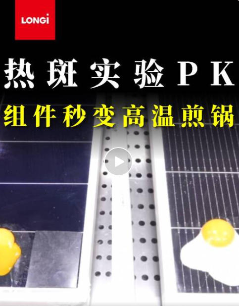 降本增效新選擇：為什么紡織企業紛紛安裝光伏電站？