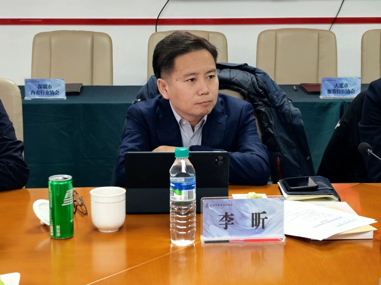 五城聚力謀發展 時尚產業啟新程—— 時尚中國?城市產業發展聯席會大連圓滿召開 青島接棒 2026 輪值