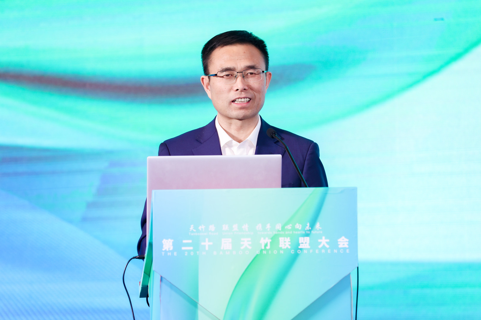 天竹路 聯盟情 攜手同心向未來 &mdash;&mdash;第二十屆天竹聯盟大會在杭州蕭山隆重召開