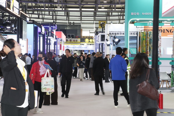 創新科技引領產業未來，ShanghaiTex 2025圓滿收官－2027年再赴申城之約