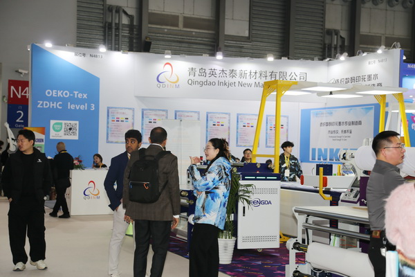 創新科技引領產業未來，ShanghaiTex 2025圓滿收官－2027年再赴申城之約