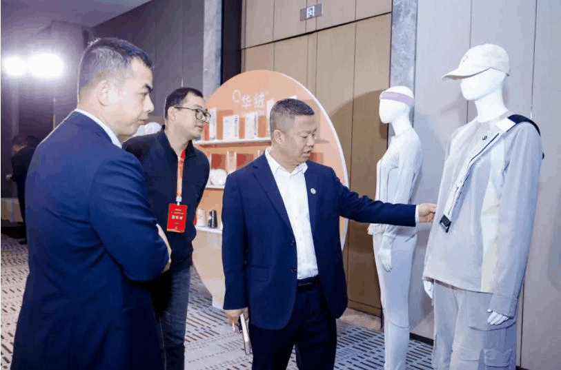 &ldquo;華章新彩 絨創未來&rdquo;--華絨之鏈高質量協同創新與價值重構研討會在杭州舉行