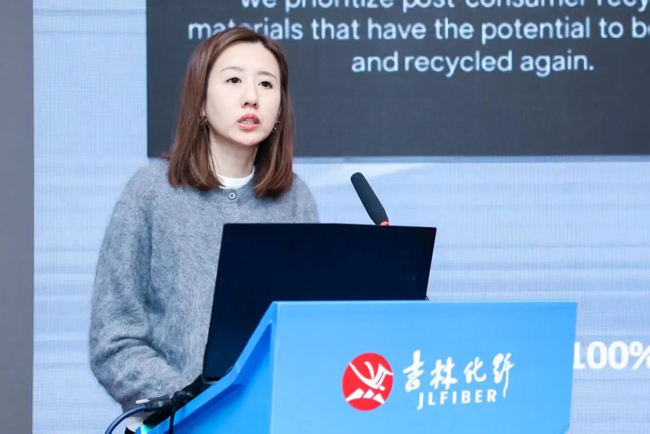 創(chuàng)新驅(qū)動(dòng)，價(jià)值躍升！人造絲產(chǎn)業(yè)高質(zhì)量發(fā)展研討會(huì)共探行業(yè)新生態(tài)